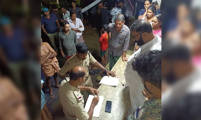 Keralas Kozhikode experiences ground shaking! people panic