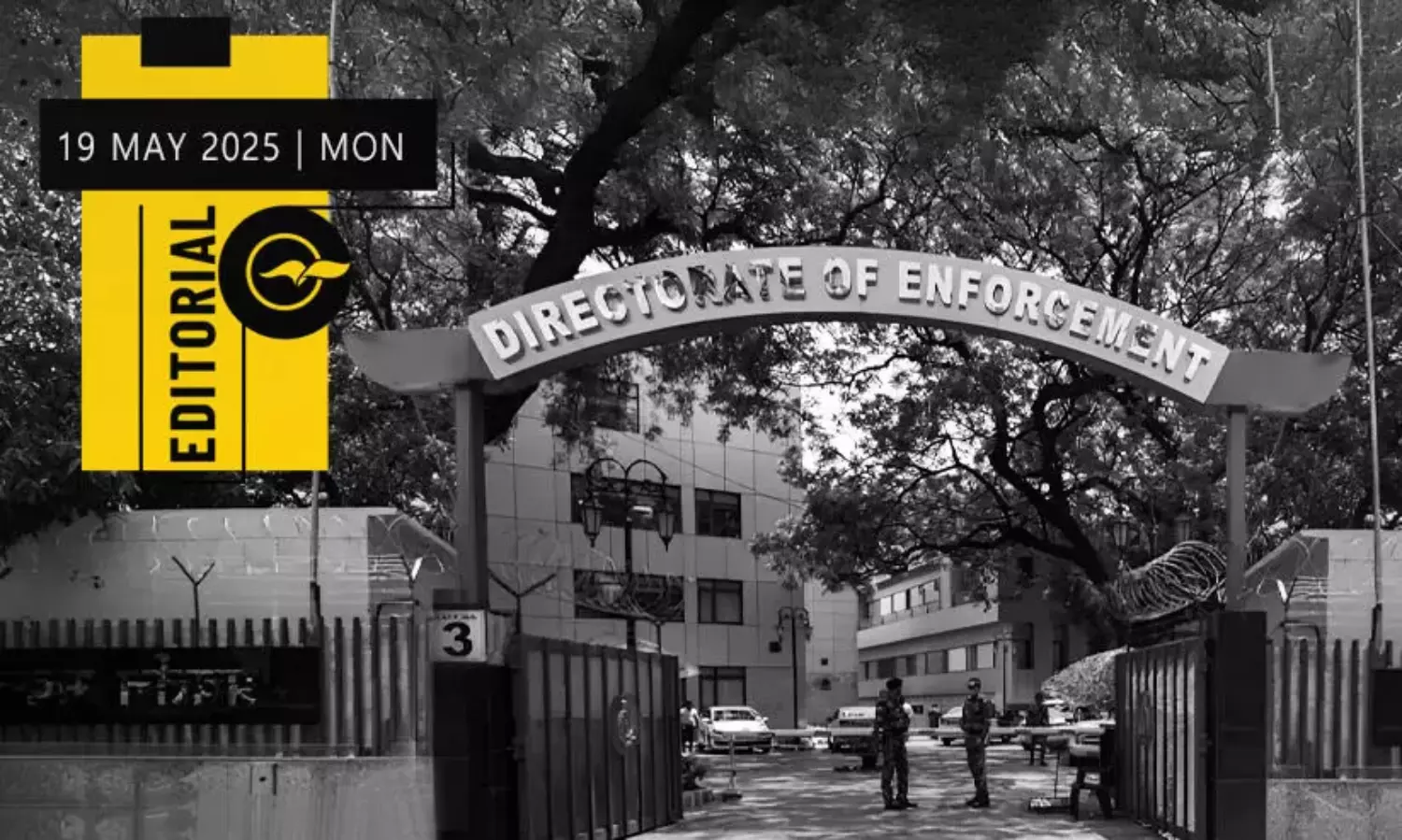 The shame brought on itself by ED