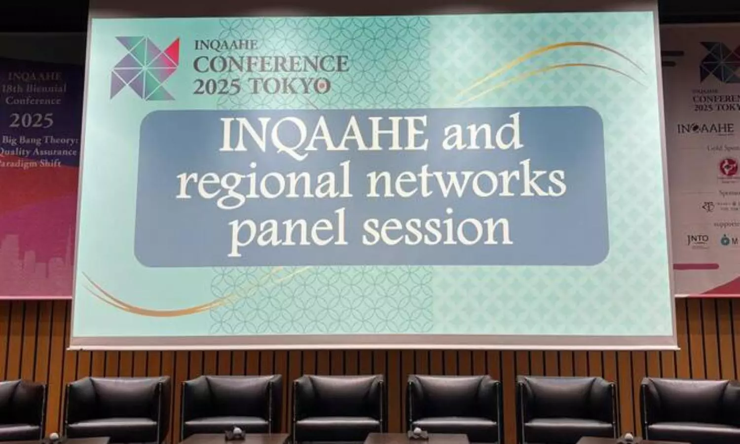 Saudi Arabia explores global quality standards at Tokyo conference
