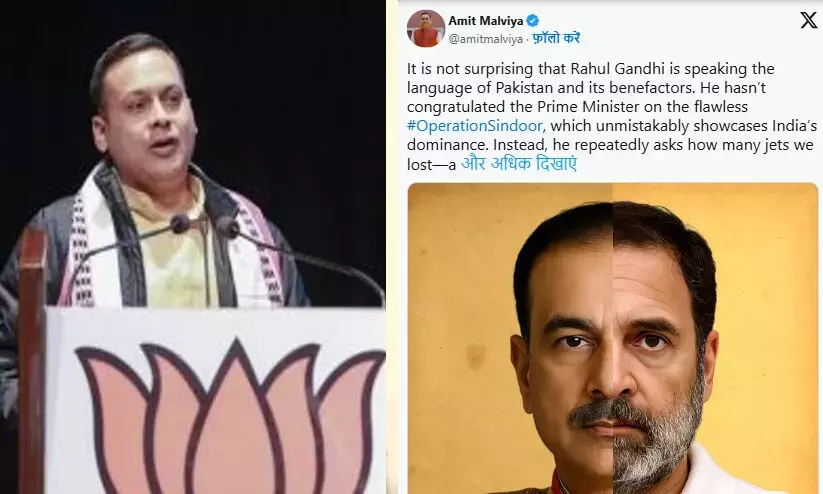 BJP confronts Rahul’s questions on Op’ Sindoor with insulting X post