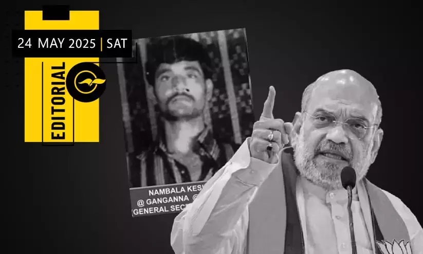 The end of the red republic