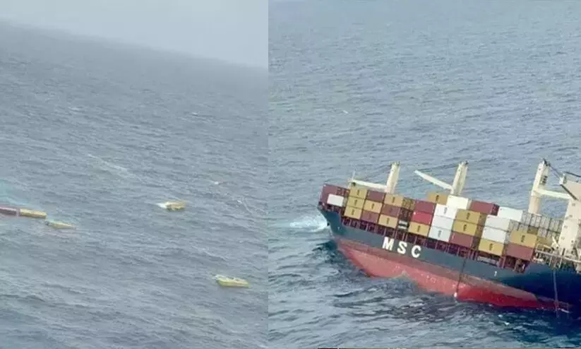 Harmful cargo falls into Arabian Sea; warning issued