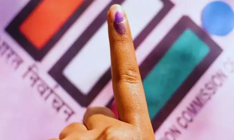 Nilambur bypoll set for June 19; results to be declared on June 23