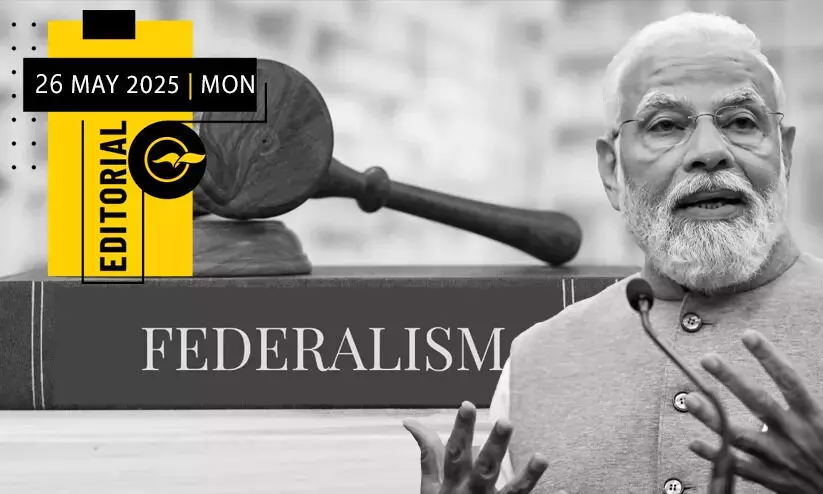 Federal co-operation: onus is on Union government