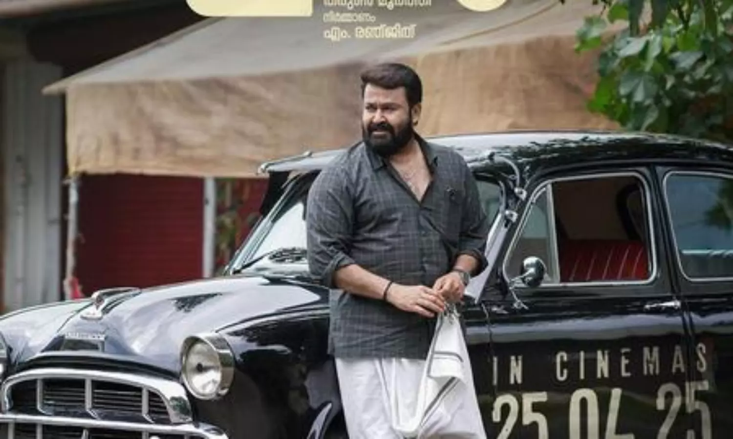 Malayalam film Thudarum to stream on JioHotstar from May 30