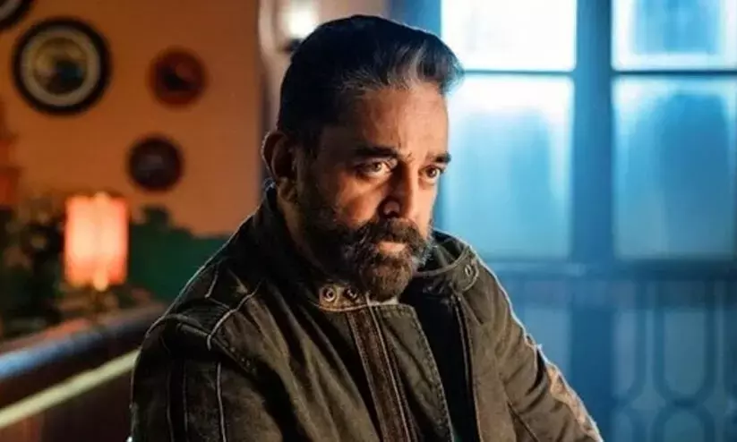 Kamal Haasans Kannada born from Tamil remark sparks outrage