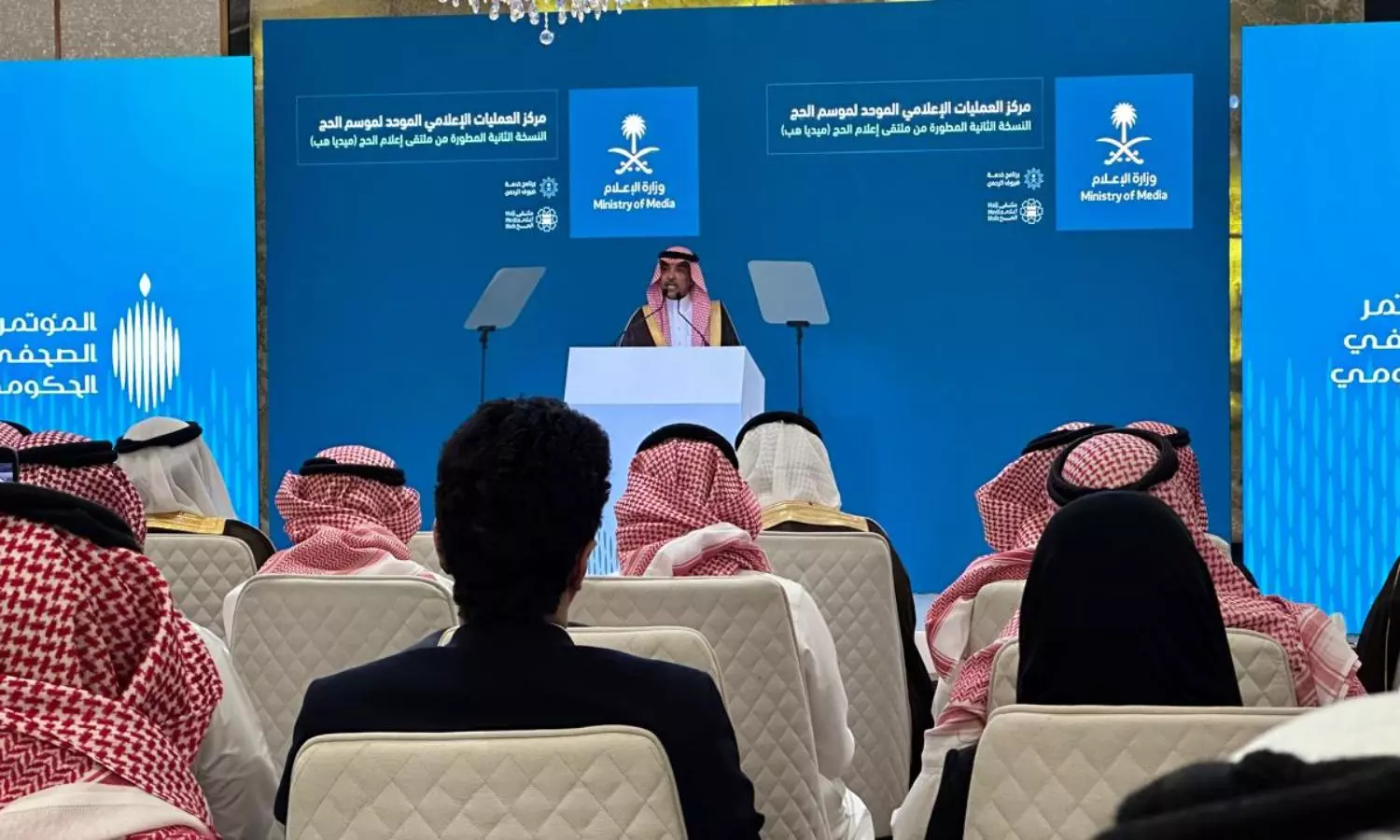 Hajj 2025: Saudi Arabia confirms seamless pilgrim plans