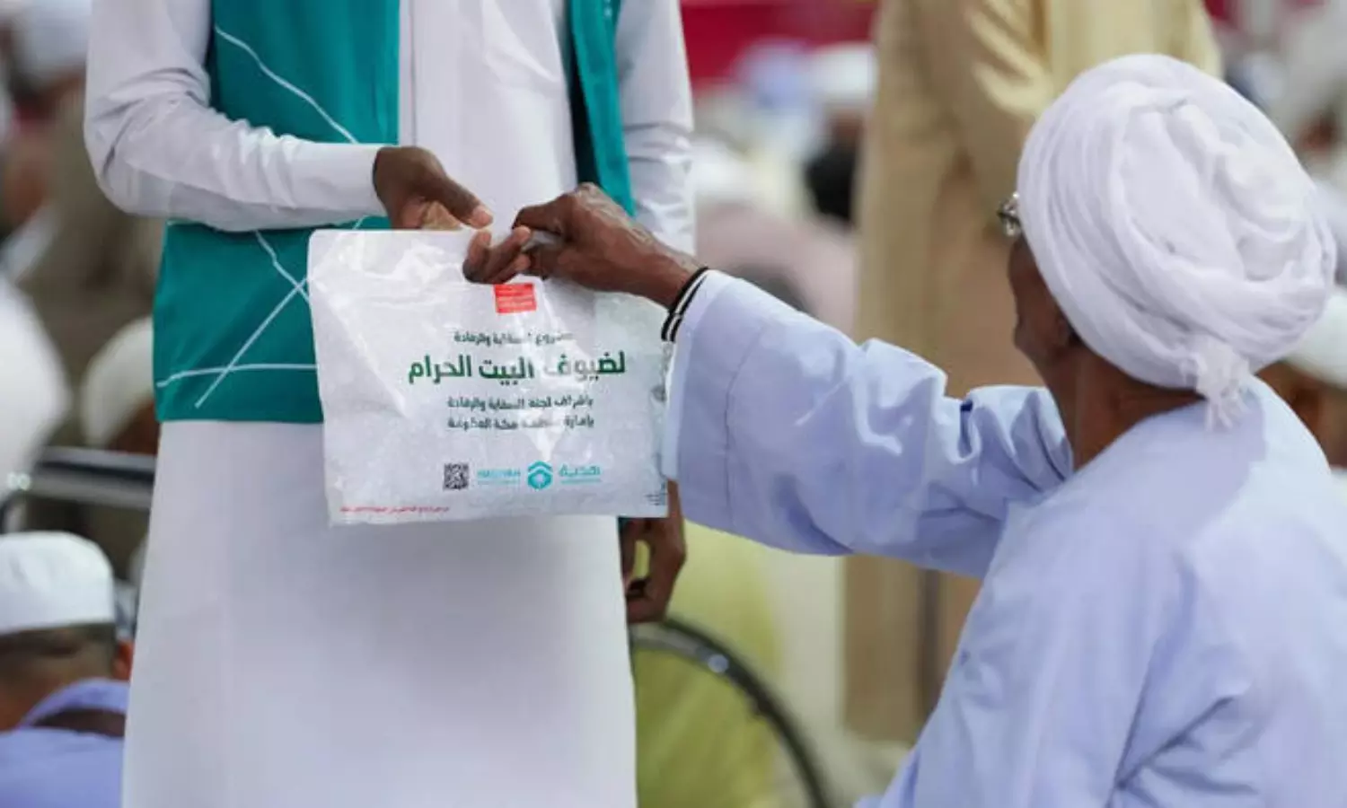 Saudi: Hadiyah to support 2.9M pilgrims during 2025 Hajj season