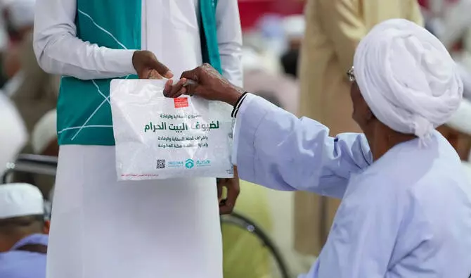 Saudi: Hadiyah to support 2.9M pilgrims during 2025 Hajj season