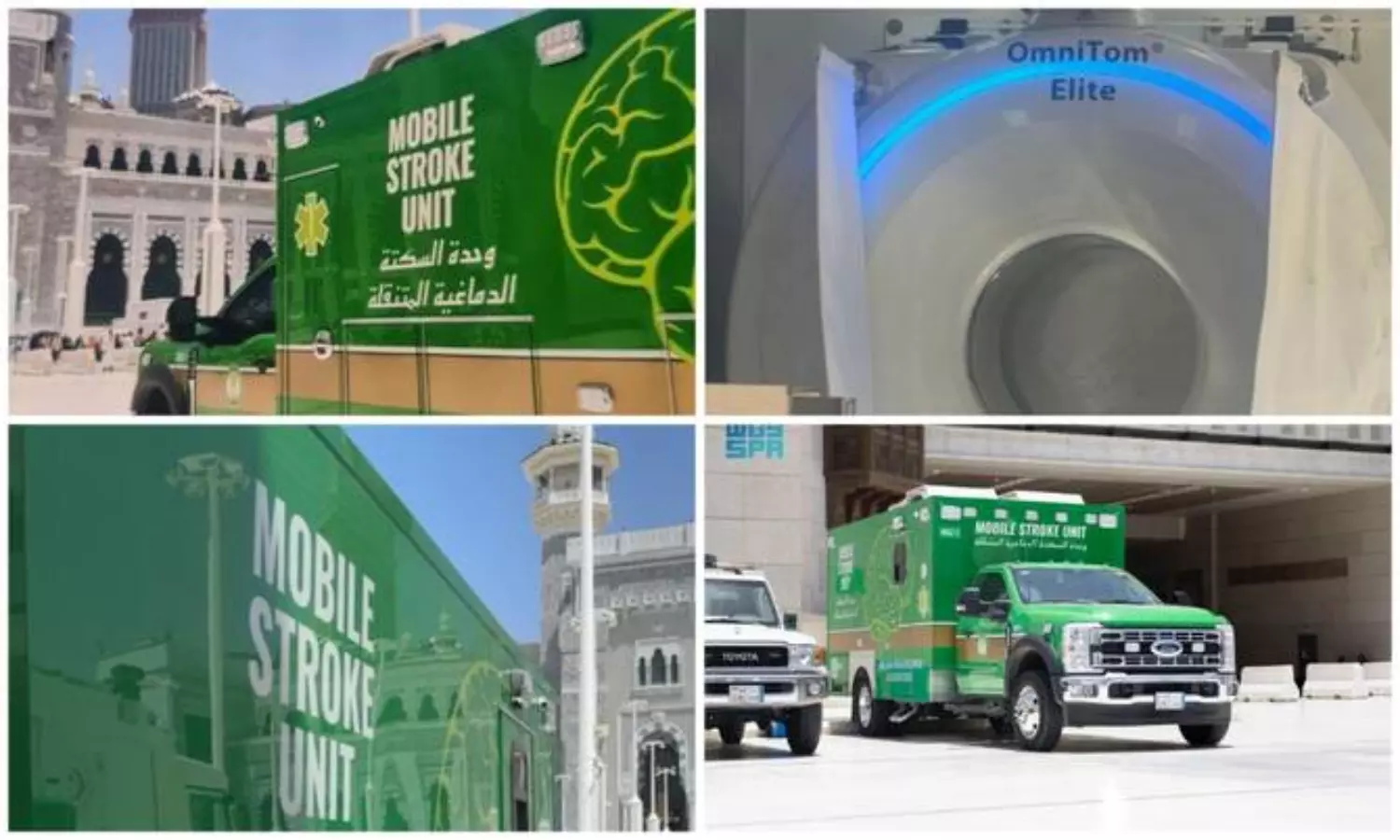 Kingdom launches first-ever mobile stroke unit for Hajj pilgrims