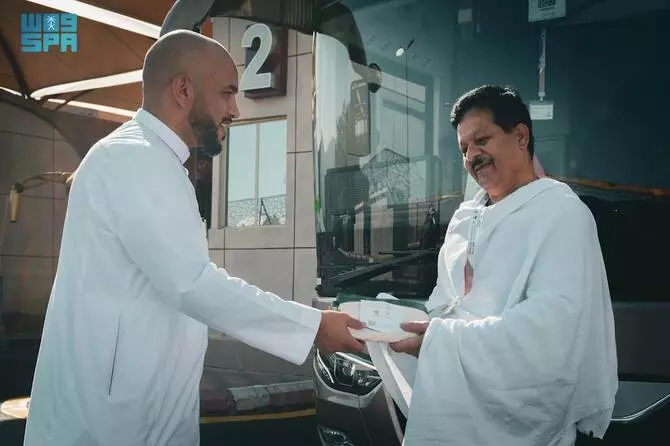 Hajj 2025: Saudi Arabia highlights heritage with gifts for pilgrims