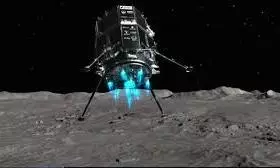 Japan’s Resilience Lunar Lander