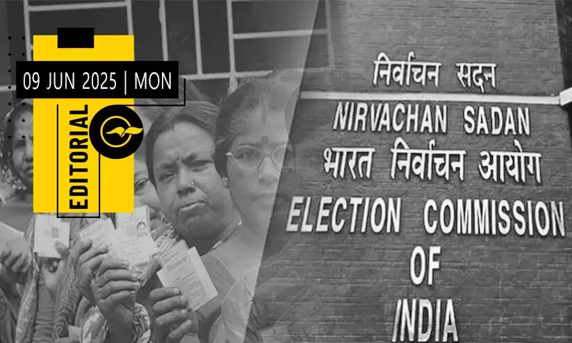 If Election Commission is not independent