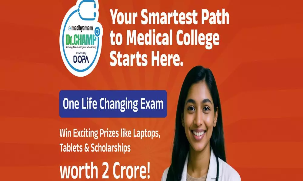 Become a doctor! Madhyamam-Dopa offers a Rs 2 Cr scholarship!!
