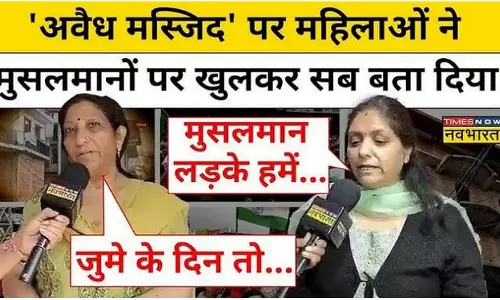 Complaint on tickers showing Muslims harassing Hindu women: NBDSA mulls advisory for TV channels