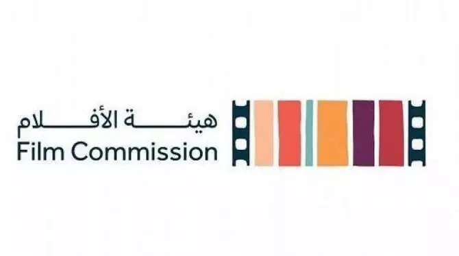 Saudi Arabia joins Shanghai Film Festival, deepens cultural ties with China
