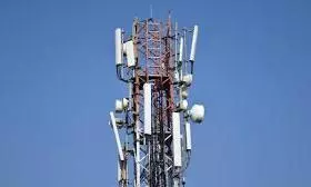 BSNL Tower BSNL Tower