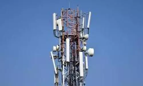 BSNL Tower