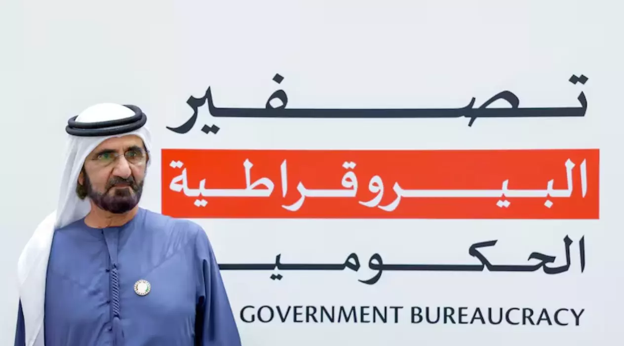 Sheikh Mohammed launches second phase of zero bureaucracy drive across UAE