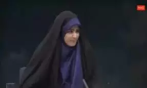 Iran State TV