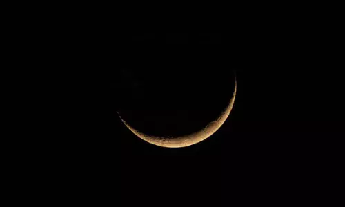 Hijri New Year: UAE announces day off for public sector