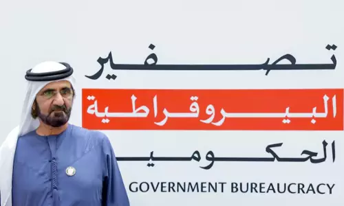Sheikh Mohammed launches second phase of zero bureaucracy drive across UAE