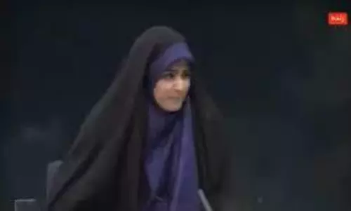 Iran State TV
