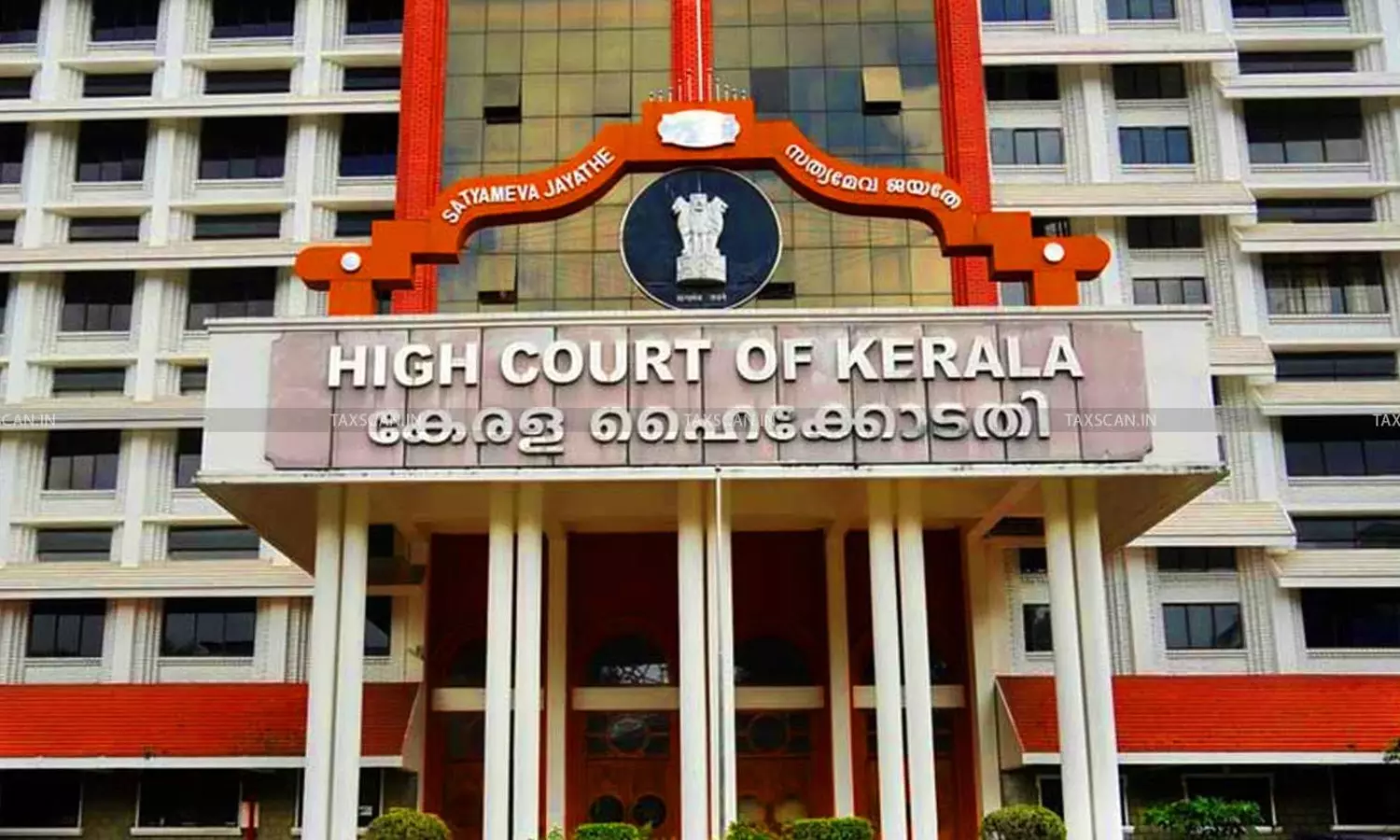 Kerala high court launches e-filing system for 57 jails from July 1