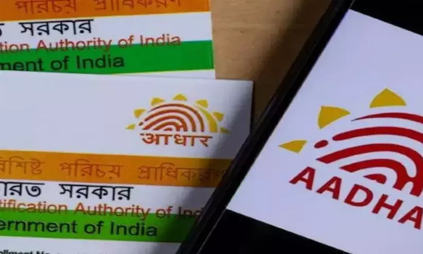 Fake Aadhaar cards used to hide child marriages in TN’s Krishnagiri