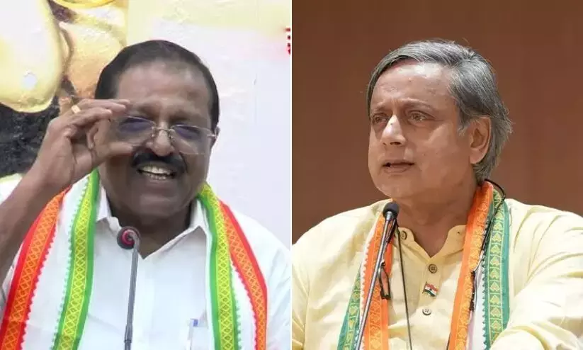 ‘Have differences of opinion with Congress leadership’: Shashi Tharoor