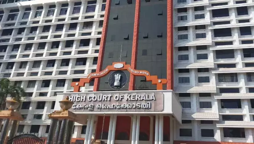 Kerala HC quashes Bar Council disciplinary action against lawyer