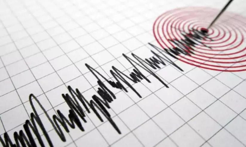2 earthquakes! Speculations that Iran tests nuclear weapons
