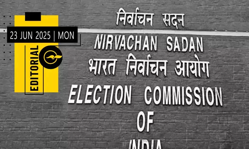 Election Commission destroying its own credibility