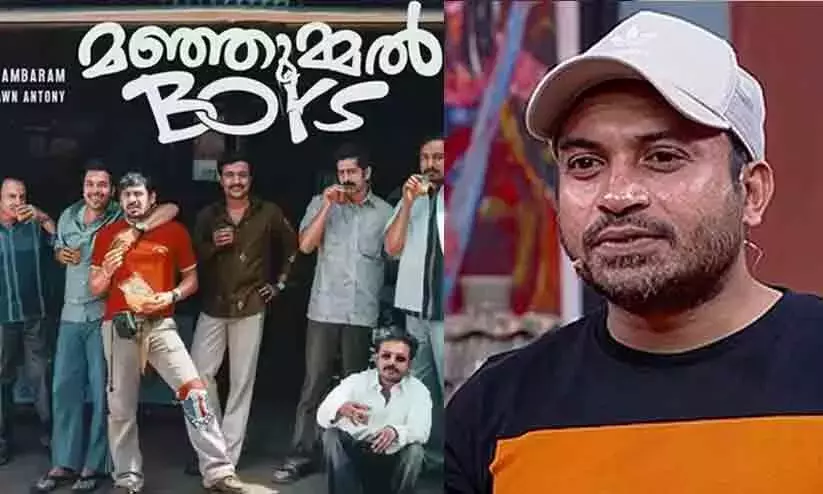 ‘Manjummel Boys’ fraud: Police opposes bail to actor Soubin, others