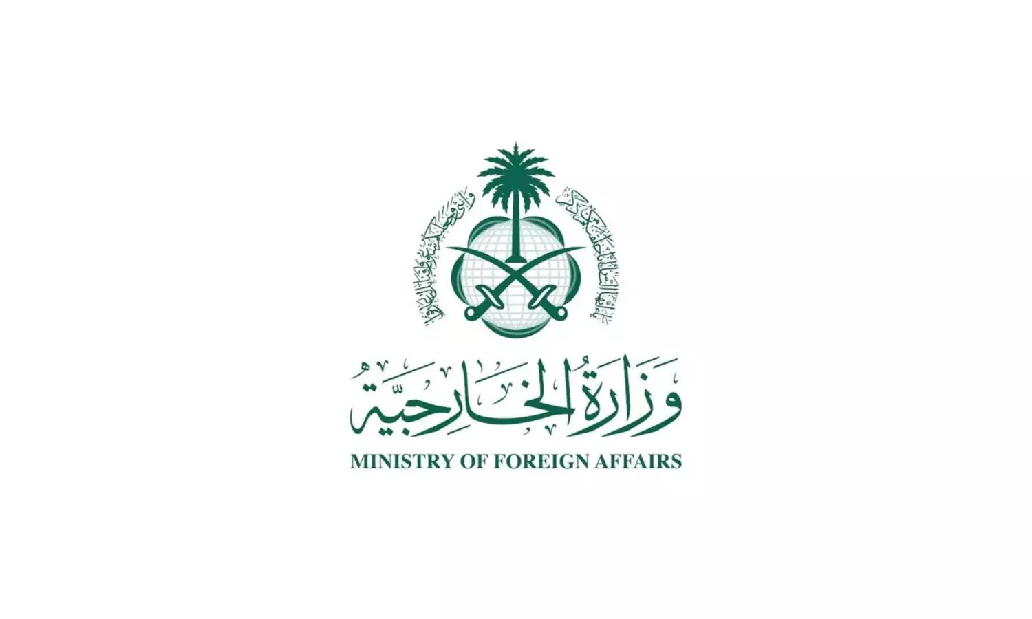 Saudi Arabia welcomes Iran-Israel ceasefire, hopes for regional stability