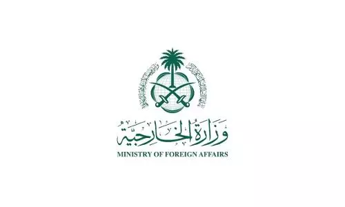 Saudi Arabia welcomes Iran-Israel ceasefire, hopes for regional stability