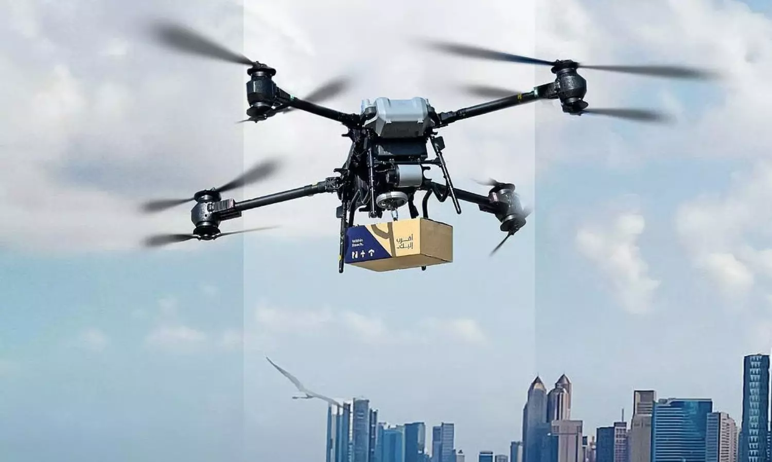 Abu Dhabi tests autonomous drone for parcel delivery