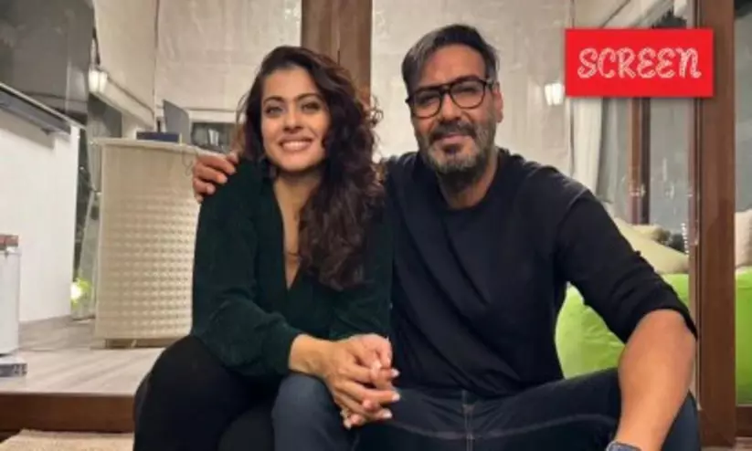 Kajol cites ‘partial deafness, selective amnesia’ as secret to long marriage with Ajay Devgn