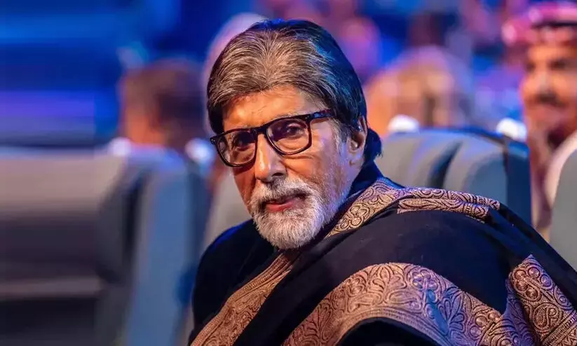 Trolls! Cyberfraud caller tune by Amitabh Bachchan to be removed