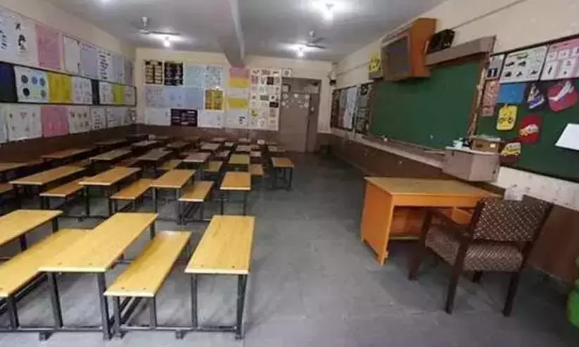 Brought animal brain to class: Telangana teacher suspended