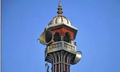 loudspeaker