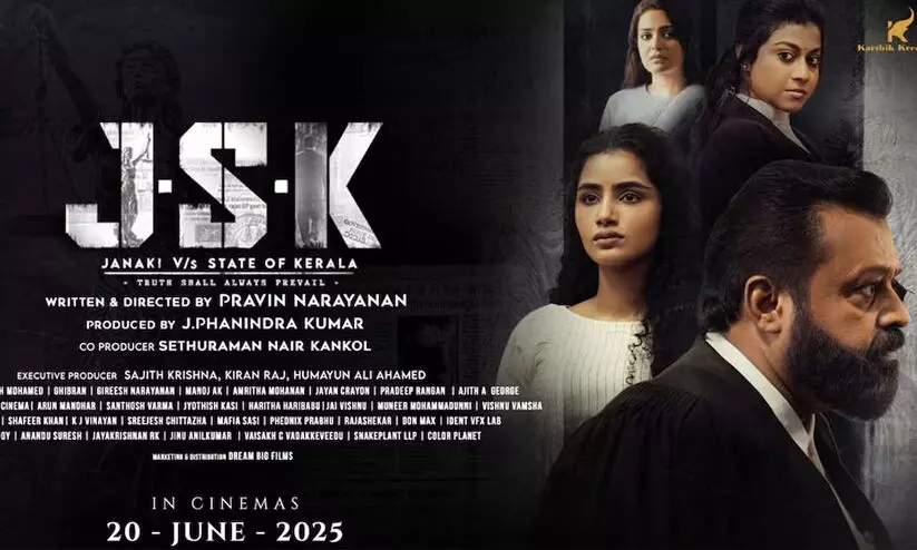 How come ‘Janaki’ a problem: Kerala High Court questions CBFC