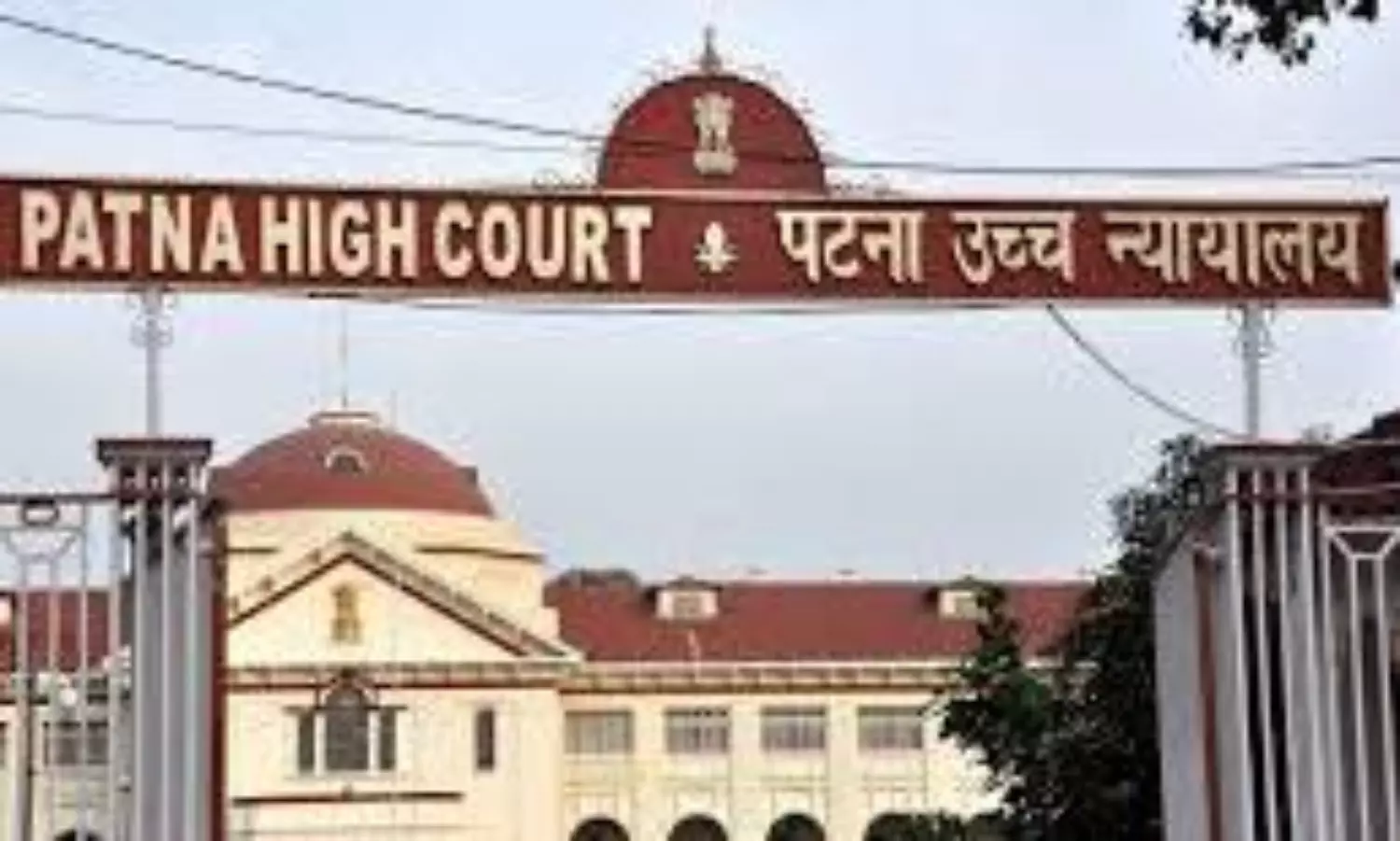 Patna HC notice to Bihar on plea to ban minors in orchestra, dance groups