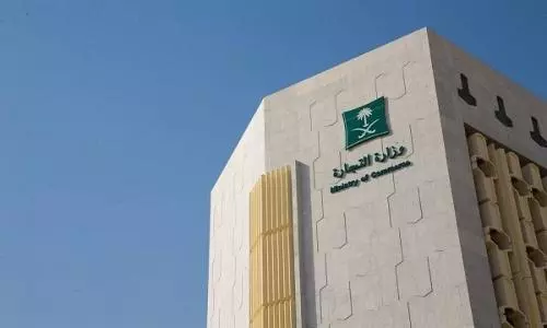 Saudi Arabia imposes anti-dumping duties on steel pipe imports from China, Taiwan