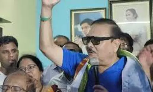 Madan Mitra