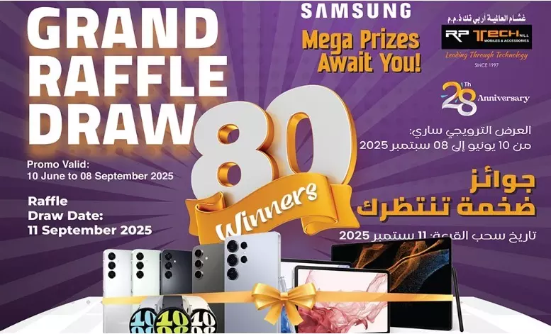 RP Tech celebrates 28 years in Qatar with raffle draw