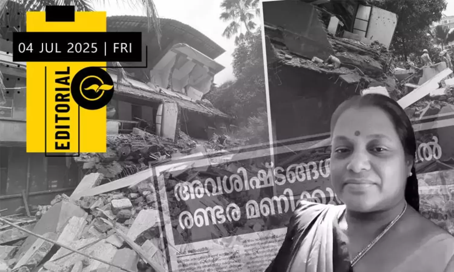 Can we still say Keralas healthcare is superb?