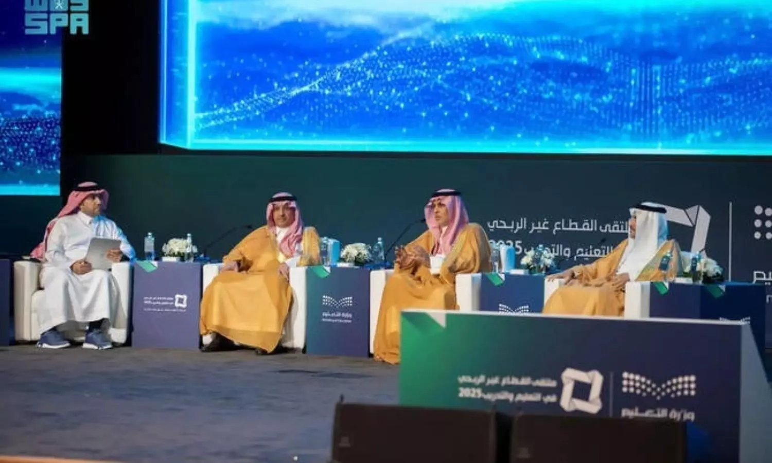 Saudi AI initiative ‘SAMAI’ trains 330,000 citizens