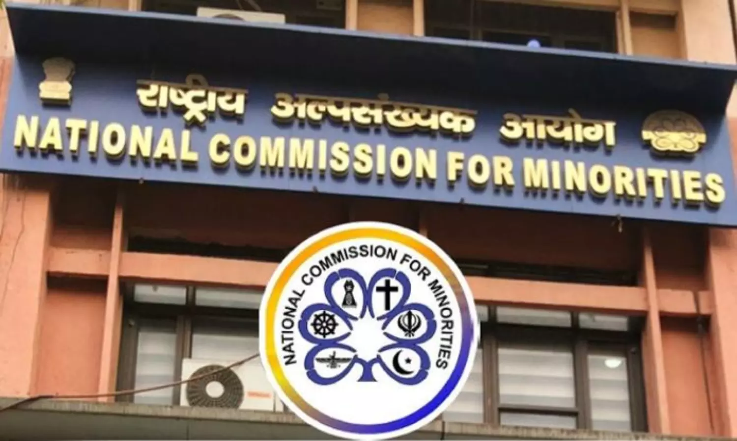 The scarecrow called the Minority Commission