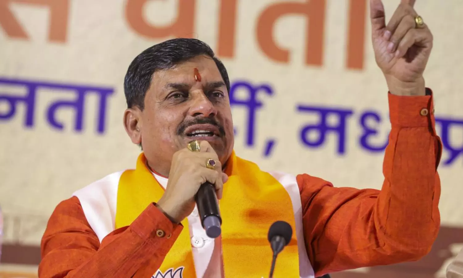 JNU Vice Chancellors to be referred to as Kulgurus, says MP CM